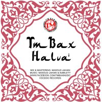 Halva
