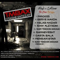 آهنگ Sar Tekoon Midam (Remix)