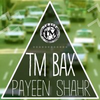 آهنگ Payeen Shahr