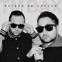 Rayban Be Cheshm