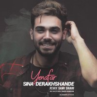 آهنگ Ye Nafar (Sami Shahi Remix)