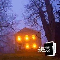 Mehmaan-pazir (Final) - Half a Jerib of Hell