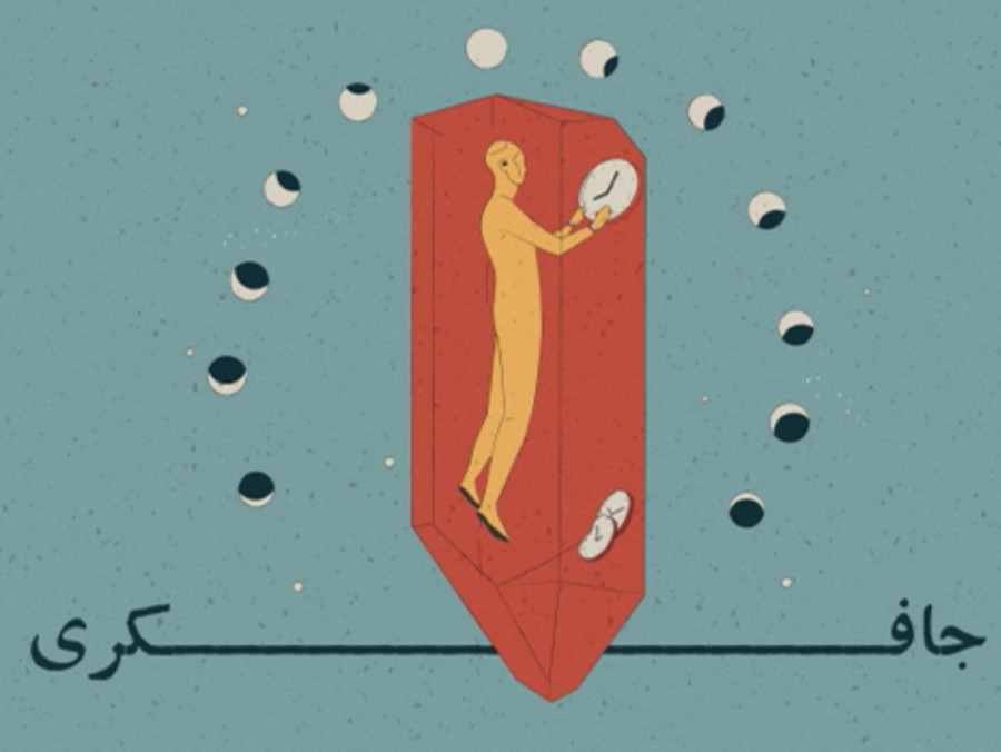  پادکست فصل چهارم