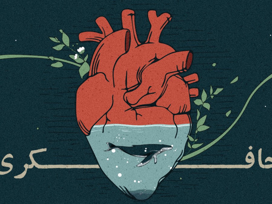  پادکست فصل هفتم