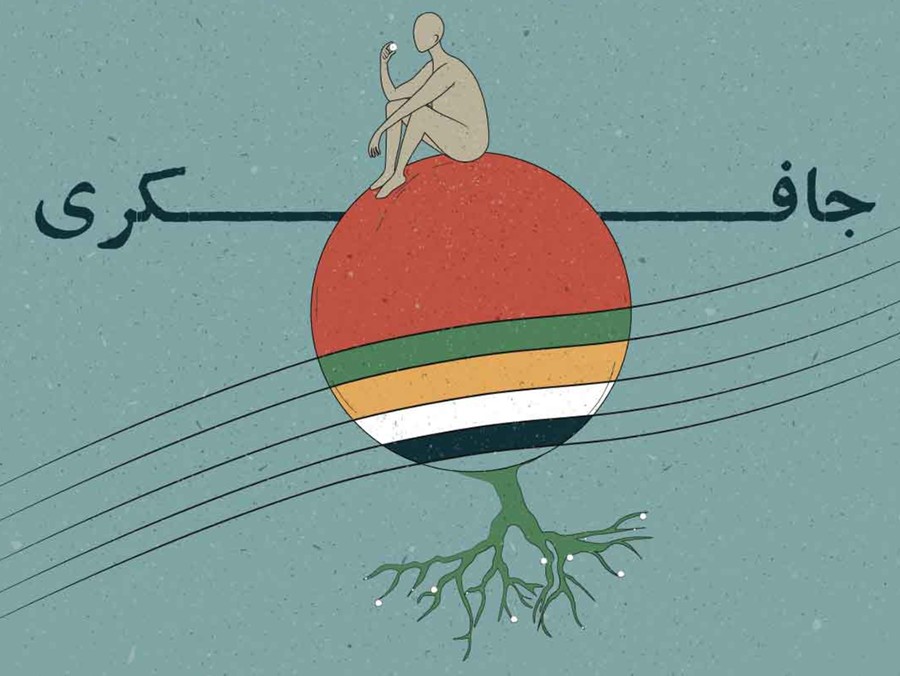  پادکست فصل دوازدهم