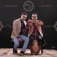 Khosh Be Halet (Ft. Mohsen Mirzazadeh)