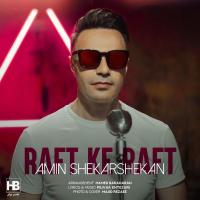 Raft Ke Raft