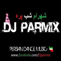 Summer Mix (Shahram Shabpareh) podcast