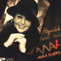 Soghati (Maa Band Remix)