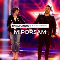 آهنگ Miporsam (Ft. Alessandro Calemme)
