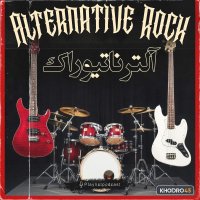 پادکست Alternative Rock | پلی لیست - آلترناتیو راک