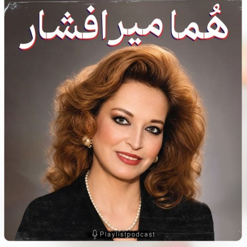 Recommended 1