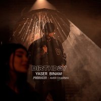 Iaser Binam Teveled