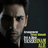 Yasser Binam is great. track