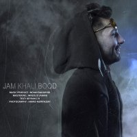Jam Khali Bood track