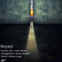 Royayi track