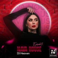 Nava House (Episode 3) podcast