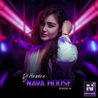 Nava House (Episode 4) podcast