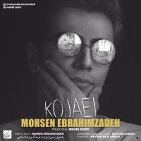 Kojaei