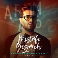 Ghashang Mordam Barat (Remix) track