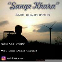 Sange Khara