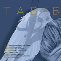 Tabib