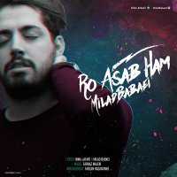 Ro Asabe Ham track