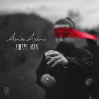 Zibaye Man track