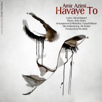 Havaye To