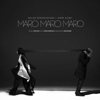 Maro Maro Maro