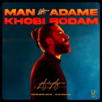 Man Adame Khobi Bodam track