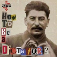 اپیزود یک / تولد یک دیکتاتور در میان آشوب‌ها