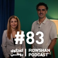 Jealousy: A Sign of Love or Control? An Honest Conversation About Relationships (83)