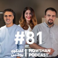 Do humans really need relationships? A controversial debate between two psychiatrists about marriage (81)