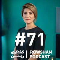 From language learning to reading and personal growth (71)