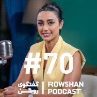 Modern life of Generation Z; independence, work, relationships and building the future (70)