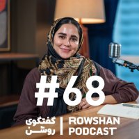Raising the Next Generation | What Do Today's Children Need? (68)