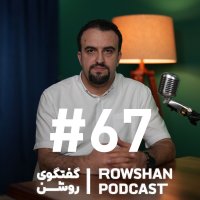 Sexual health and problems, porn and masturbation (67)