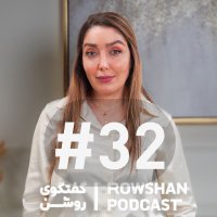 (32) HPV, period, sex educatio