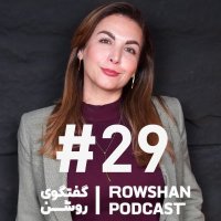 (29) Workplace challenges: from hiring to career success podcast