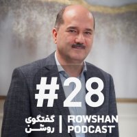 (28) From depression to porn and social media addiction; facts we need to know podcast