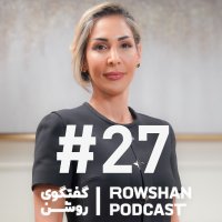 The biggest nutritional mistakes children make (27) podcast