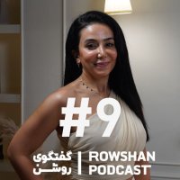 Yoga for Everyone: From Mindfulness to Breathing Exercises (9) podcast