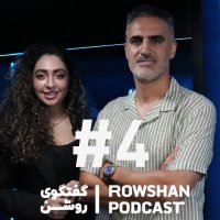 Personal growth under any circumstances | Conversations about change, love and life (4) podcast