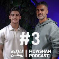 Partying, Drinking and Success | A Honest Conversation About Youth (3) podcast