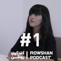 Success, fun or happiness? A conversation with a 14-year-old girl about the world of adolescence (1) podcast