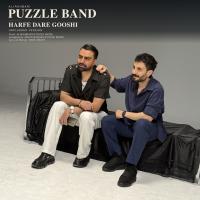 Harfe Dare Gooshi (Unplugged Version) track
