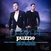Daryaa