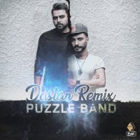 آهنگ Dastan (Remix)