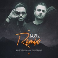 آهنگ Del Dade (Saeid Gordan Remix)